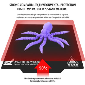 Ersatz Druckbett Auflage mit Griff für 3D-Drucker Ender-3-3Pro-5 235x235mm (ohne Magnet Aufkleber)